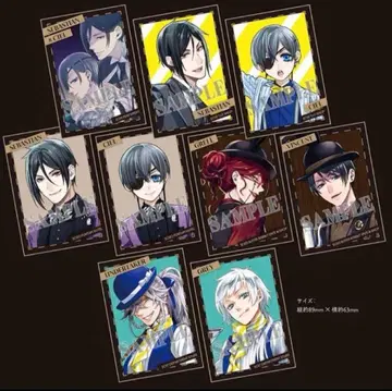 흑집사 Black Label 특전 포토카드 컴플리트