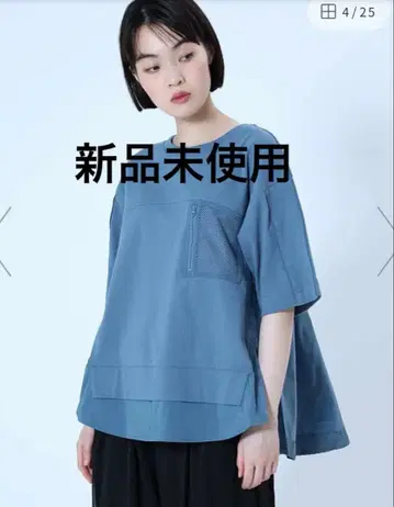 라슈드/블루 T셔츠