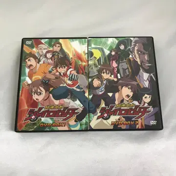 초속 변형 자이로 로제타 DVD-BOX 전 2BOX 세트