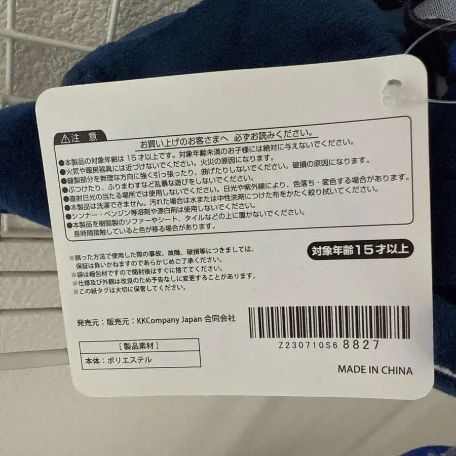 6번째 상품 이미지