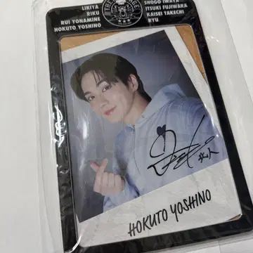 요시노 호쿠토 BIG 카드 홀더