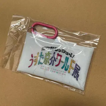 우스 타쿄스케 월드전 마사루 씨 재규어 클리어 케이스 로고