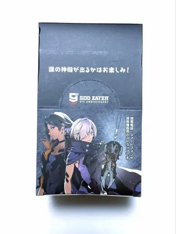 GOD EATER (갓 이터) 러버 스트랩 6점 컴플리트 BOX