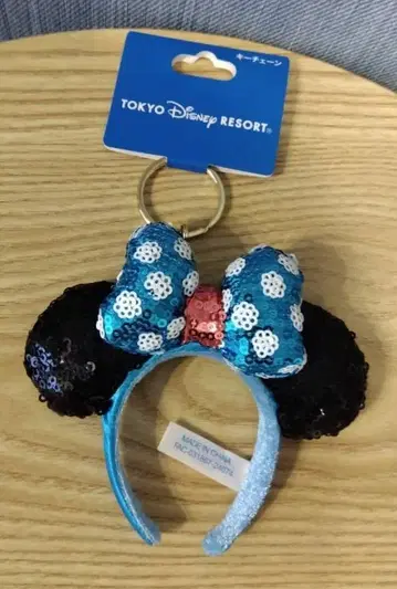 미니 스팽글 머리띠 키체인 도쿄 디즈니 리조트 한정판