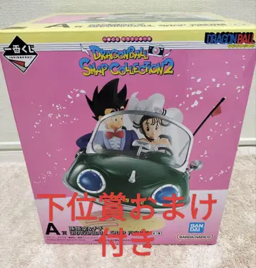 드래곤볼 제일복권 스냅 컬렉션2 A상 손오공&치치