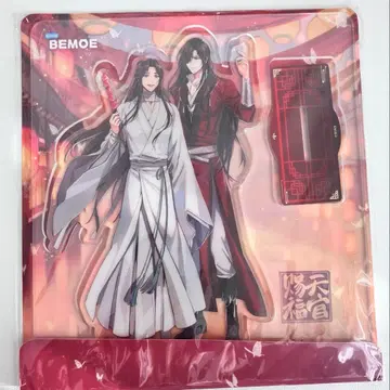 천관사복 아크릴 스탠드