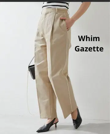 윔 가젯 사이드 라인 팬츠 베이지 워셔블 치노 팬츠 2024SS