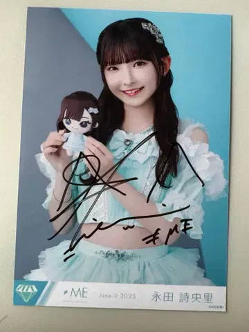 나가타 시오리 친필 사인 브로마이드 츄