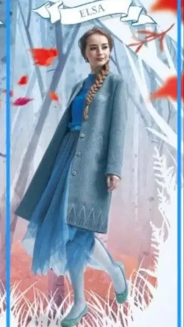 [ 새상품 ] 안나 엘사 롱 코트