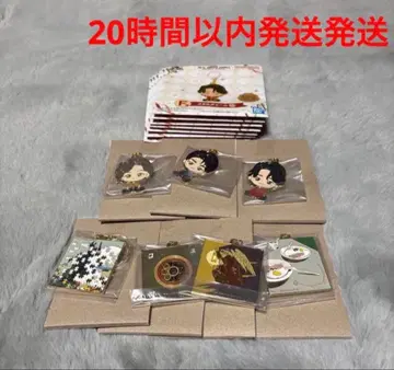 미세스 그린애플 미세스 제일복권 F상 컴플리트