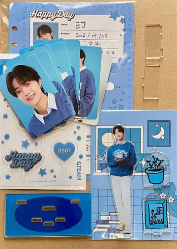 &TEAM HAPPY EJ DAY 벌스데이 키트 위주 2023