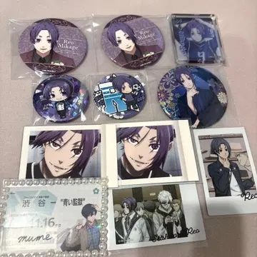 블루 록 미카게 레오 묶음 판매 x 10