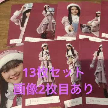 사쿠라자카46 2025년 산타 의상 브로마이드