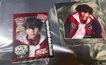 힙스테 야마다 이치로 이시카와 료가 밤 스티커