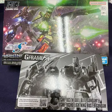 건담 SEEDfreedom 프라모델 Gframe