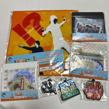 도카이 온에어 제일복권 키링 스티커 타월