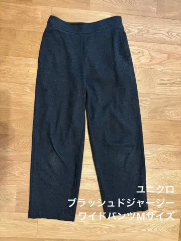 여성용 의류 묶음 판매