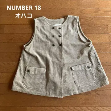 컨디션 최상 NUMBER 18 오하코 베스트 코듀로이 일본제 프리 사이즈