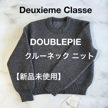 두지엠 클라세 DOUBLEPIE 크루넥 풀오버 니트