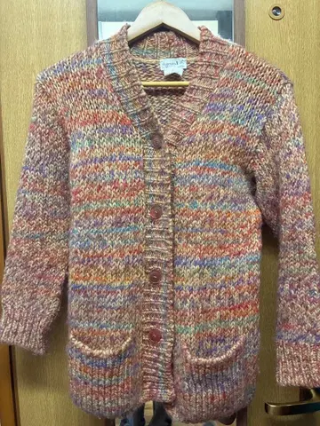 에네스베 가디건