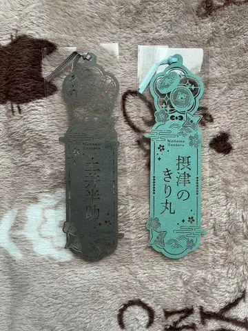 닌타마 란타로 가죽 컷 책갈피 도이 한스케 키리마루