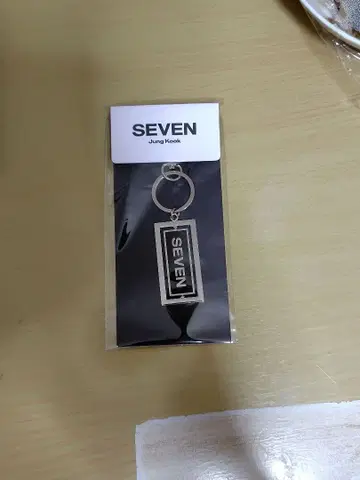 SEVEN 정국 키링
