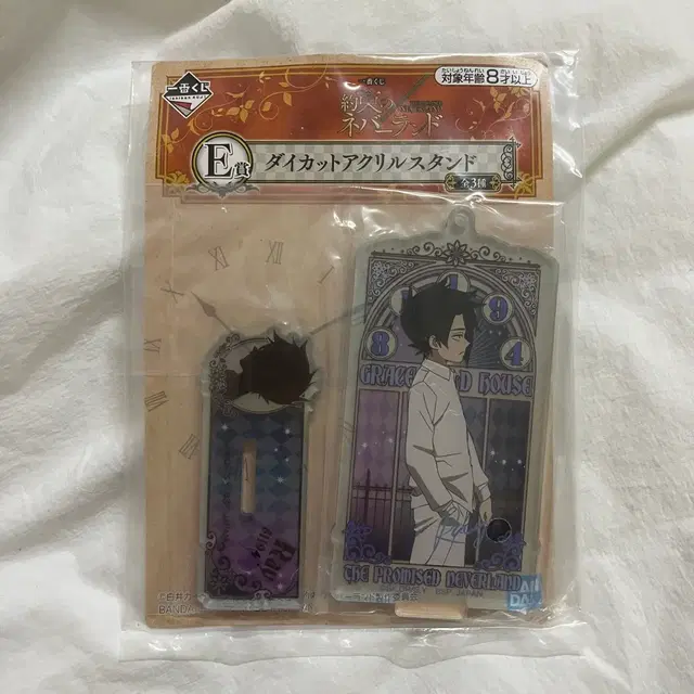 약속의 네버랜드 약네랜 이치방쿠지 제일복권 레이 아크릴 스탠드