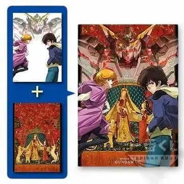 제일복권 건담 UC 프렐류드 오브 에피소드 7 B상 클리어 포스터 세트