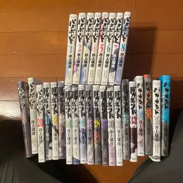 바가본드 중고 세트 28권