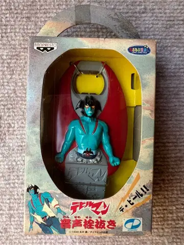 미개봉품 데빌맨 음성 병따개 1999년제