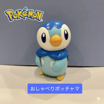 [ 인기 ] 말하는 팽도리 울어! 움직여! 포켓몬 타카라토미 피규어