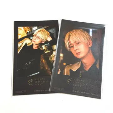 엉덩이 샷 폴라로이드풍 카드 에구치 타쿠야