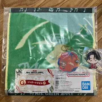 제일복권 Mrs. GREEN APPLE F상, E상, G상 세트
