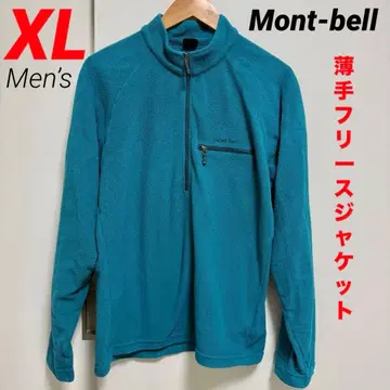 몽벨 샤미스 풀오버 플리스 자켓 XL