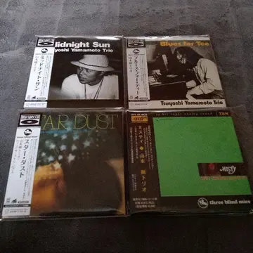 야마모토 고 재즈 트리오 더 그레이트 재즈 트리오 CD 8장 세트