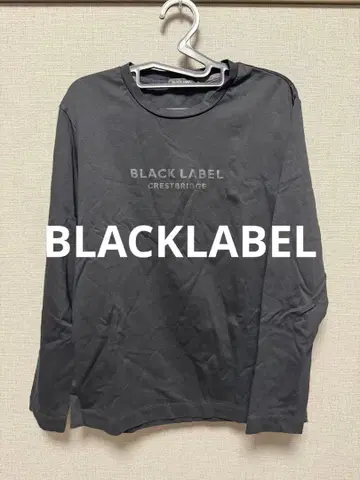 블랙 라벨 남성용 긴팔 셔츠 롱티 티셔츠