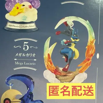 스윙 비네트 컬렉션 메가 루카리오