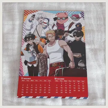 여행하는 도즐사 해피백 달력 엽서