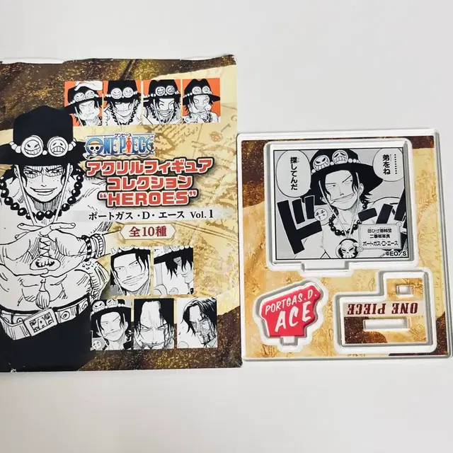 원피스 에이스 원화 아크릴 스탠드 10종 ACE 띠부씰 룩업 피규어