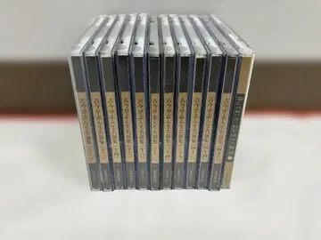 고금테이 신쇼 CD 12장 고금테이 신쇼 명연집 11장, 18번집 1장
