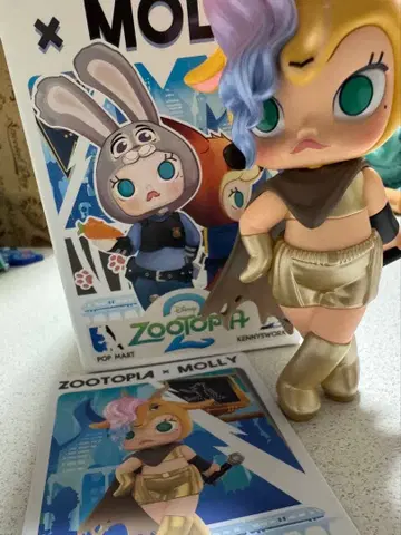 주토피아 x 몰리