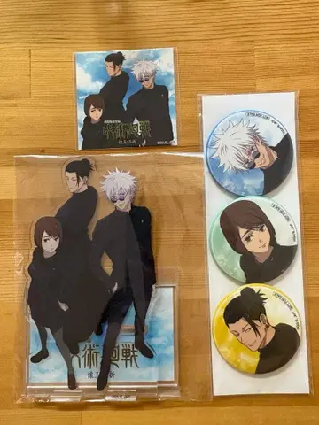 주술회전 회옥옥절 라쿠텐 특전 아크릴 스탠드 캔뱃지 스티커