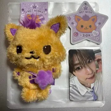 시온 키링 시온 NCT WISH 혜택 트레이딩 카드 봉제 인형