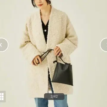 저널 스탠다드 르사주 코트