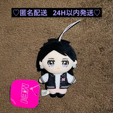 ME:I 마스코트 봉제 인형 GiGO 한정판 MIU 사쿠라이 미우