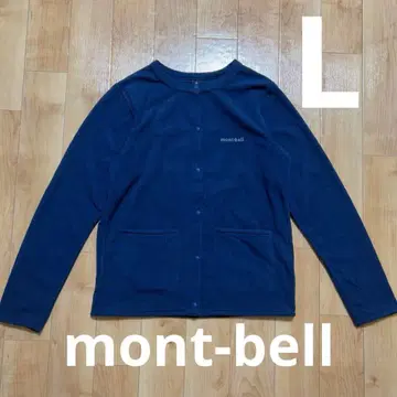 몽벨 mont-bell 샤미 가디건 L 플리스 스냅 버튼