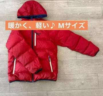 AIGLE 후드 부착 레드 다운 자켓