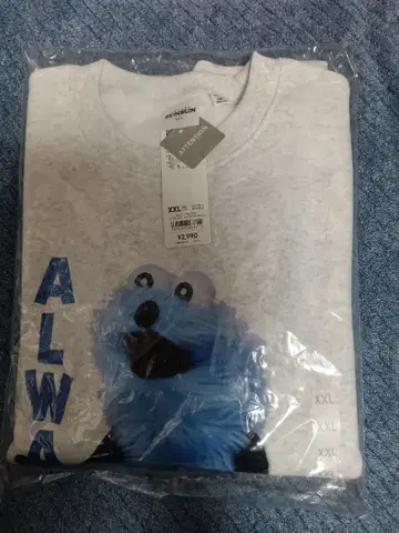 GU 헤비 웨이트 맨투맨 풀오버 퍼펫 스 XXL