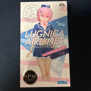 LUGNICA AIRLINES 라무 피규어
