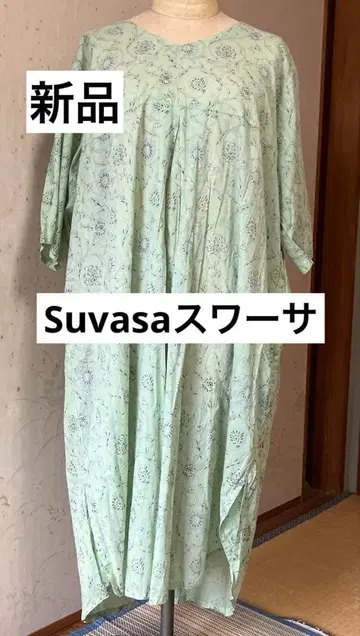 새상품 택 인도발 브랜드 Suvasa (스워사) 7부 소매 롱 원피스 면